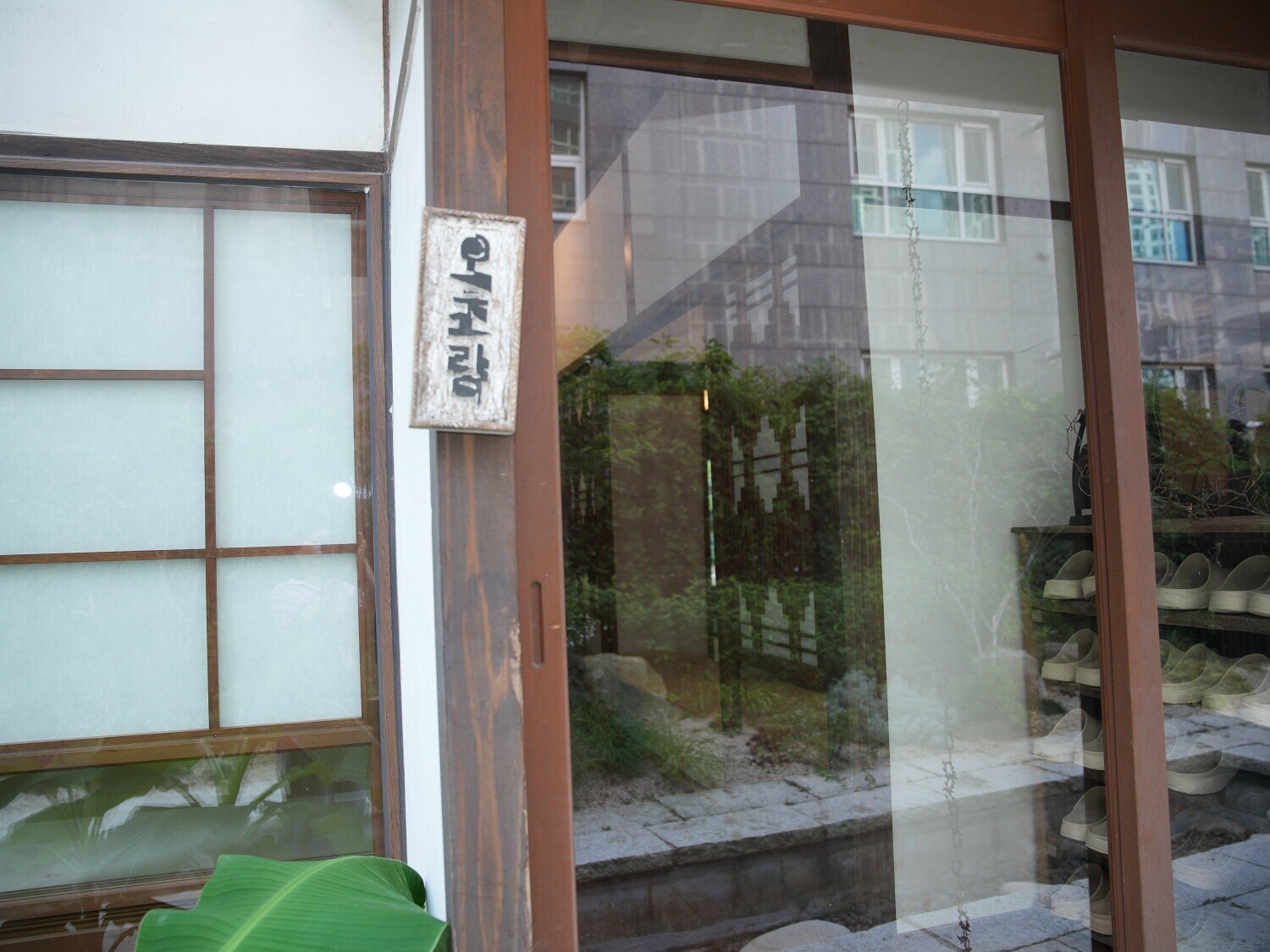 250820 오초량 방문 8번째 이미지