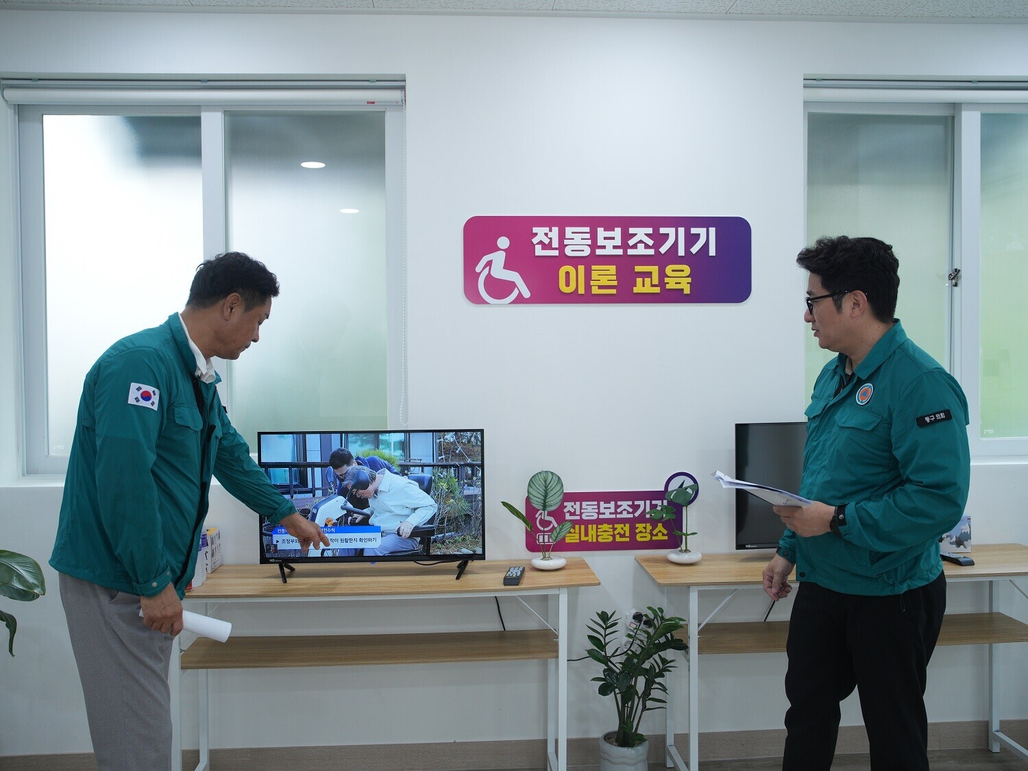 어울림파크복합플랫폼 등 현장방문  8번째 이미지