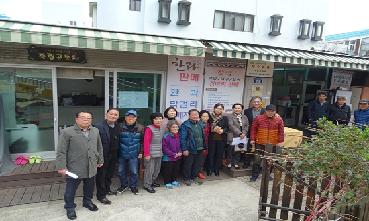 제275회 임시회 현장방문의 이미지