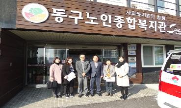 제275회 임시회 현장방문_복지시설의 이미지