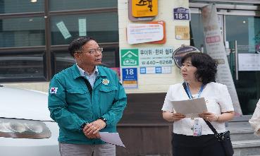 어울림파크복합플랫폼 등 현장방문 사진