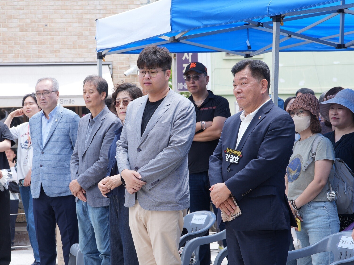 250617 초량천 생태하천 착공식 및 안전기원제 4번째 이미지