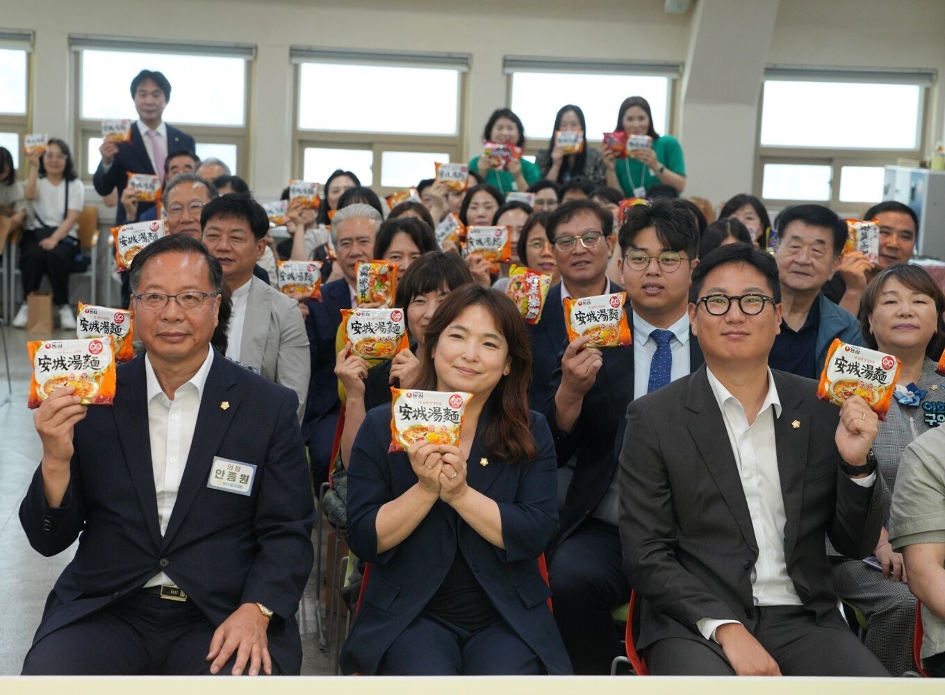 동구 끼리라면 개소식  2번째 이미지