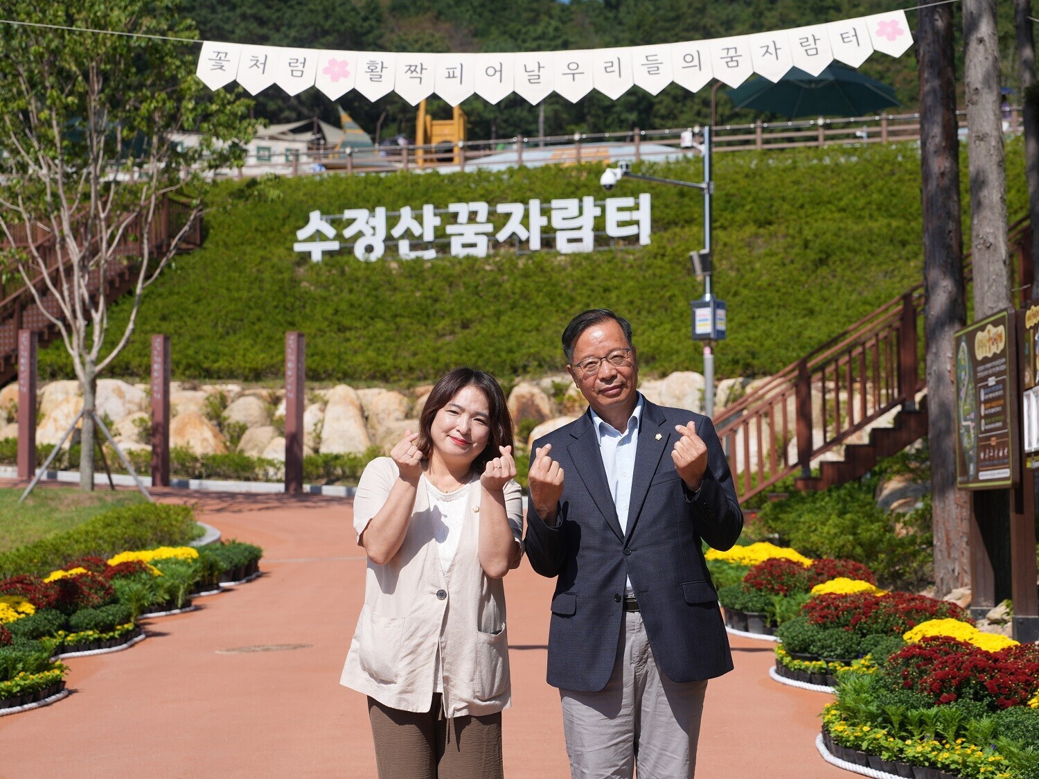 251001 수정산 모노레일 개장식 5번째 이미지