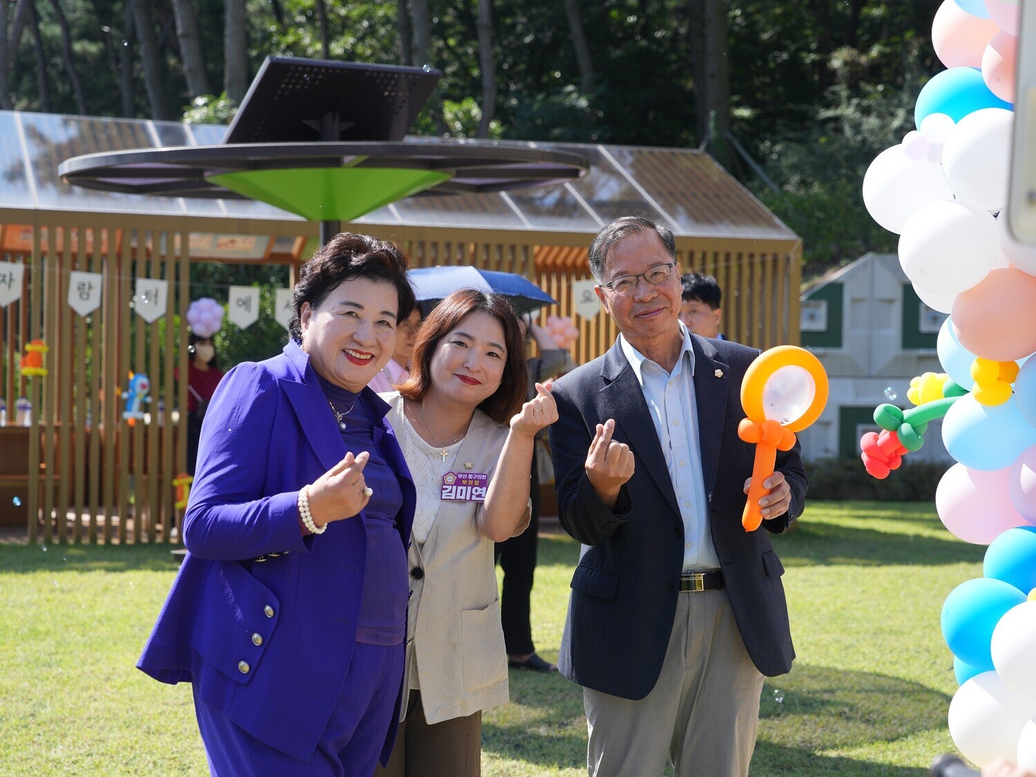 251001 수정산 모노레일 개장식 6번째 이미지