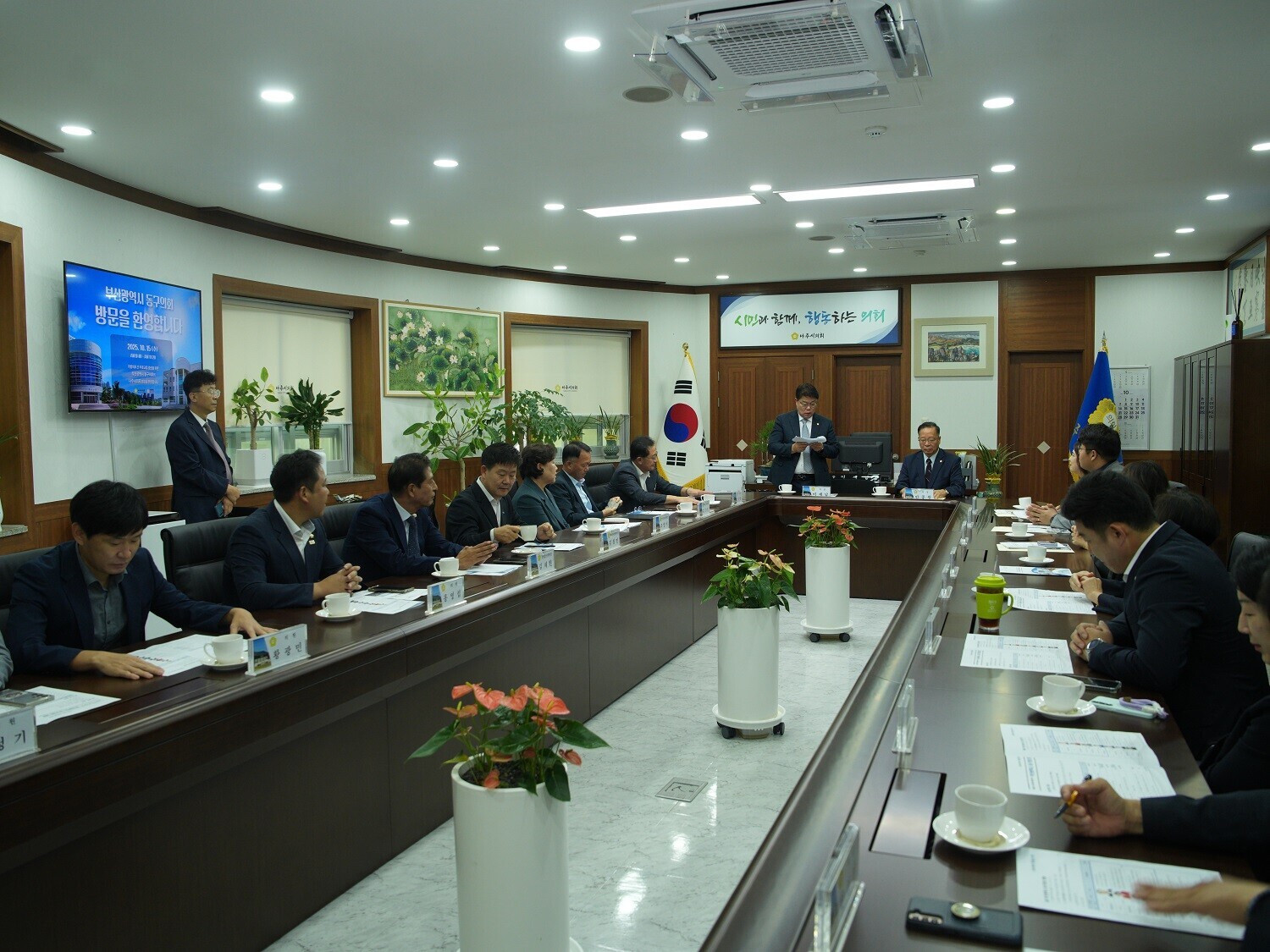 251013 나주시의회 국내연수 2번째 이미지