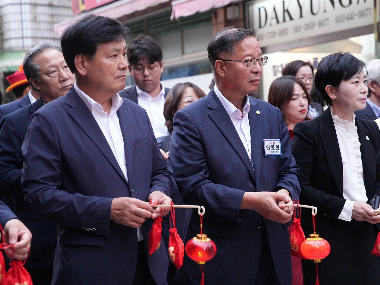 251017 차이나타운 축제 2번째 이미지