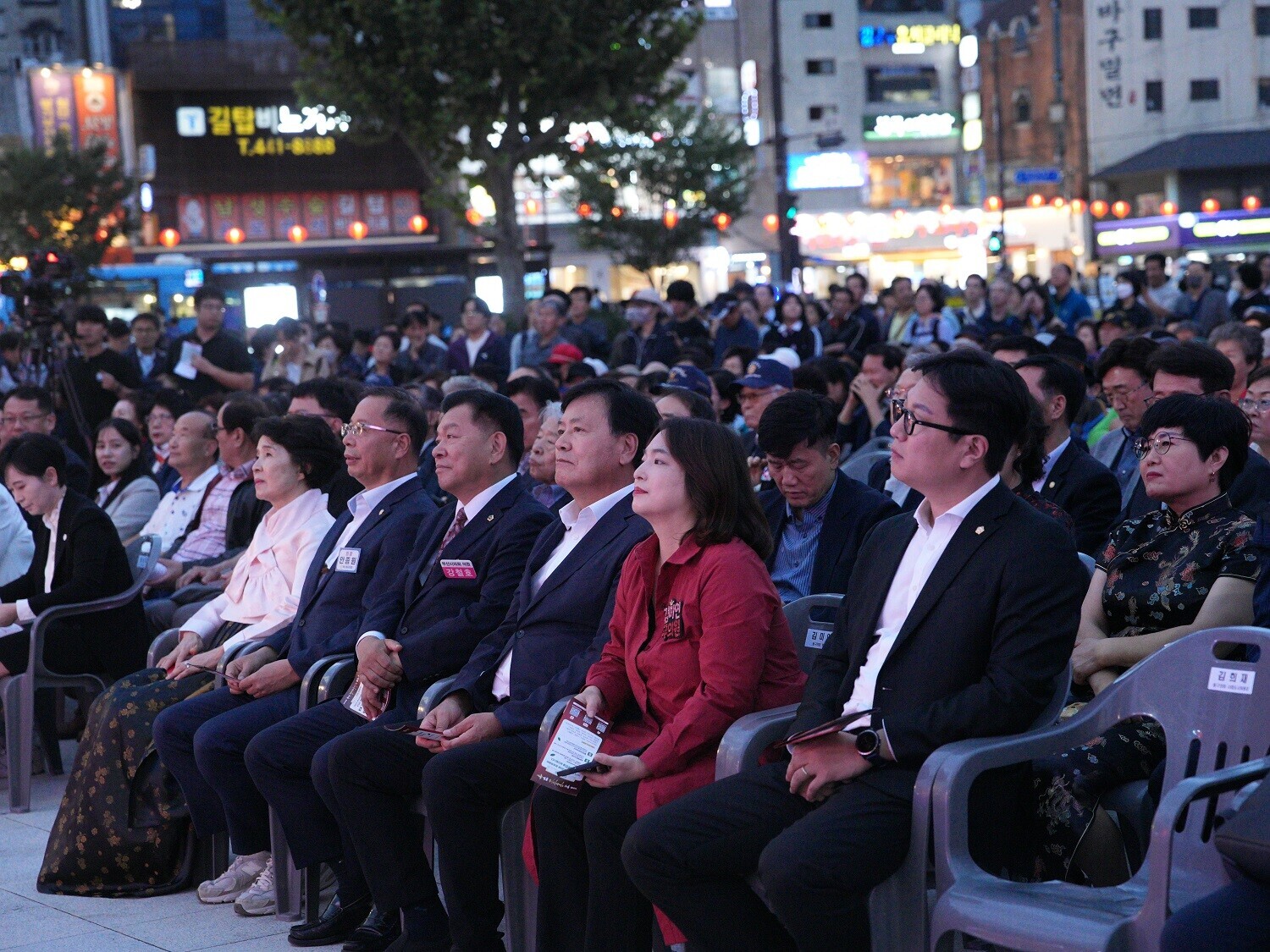 251017 차이나타운 축제 7번째 이미지