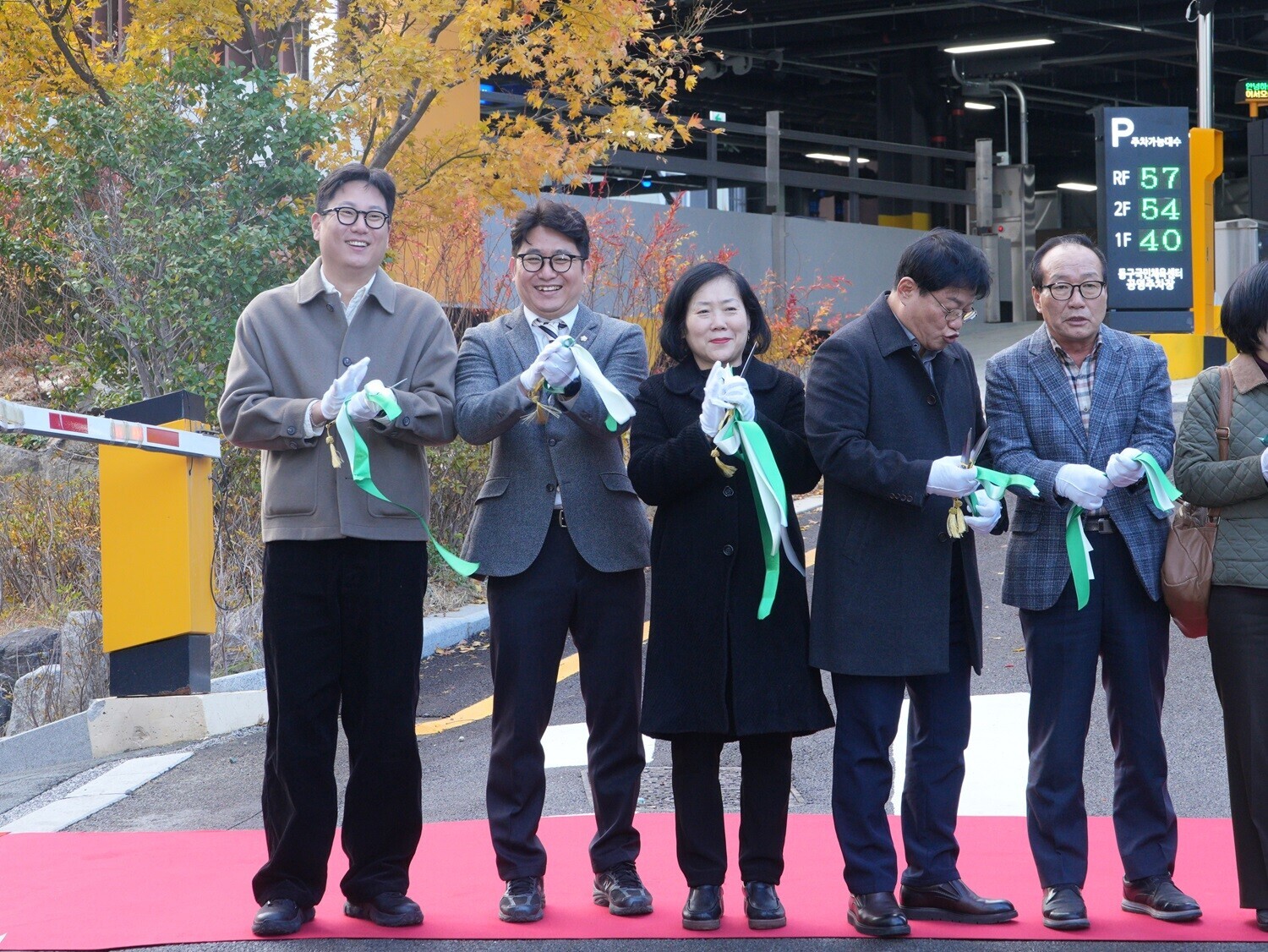 251127 동구국민체육센터 공영주차장 준공식 4번째 이미지