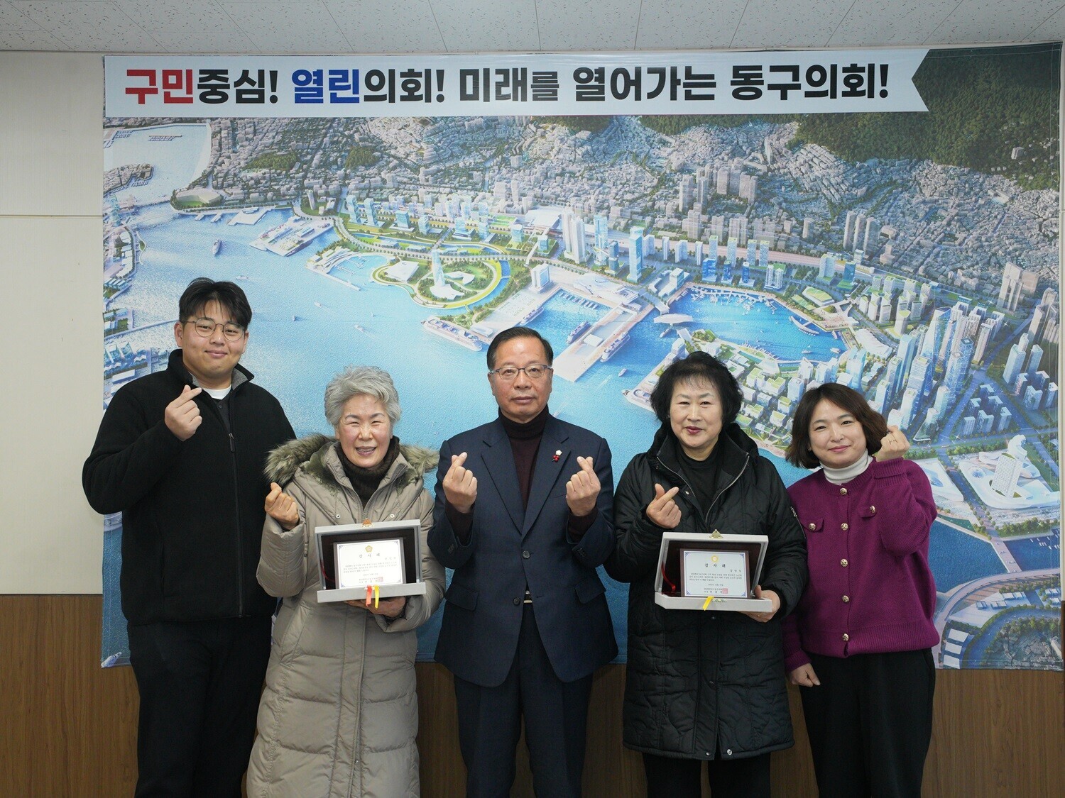 251231 청소미화종사자 감사패 전달 2번째 이미지