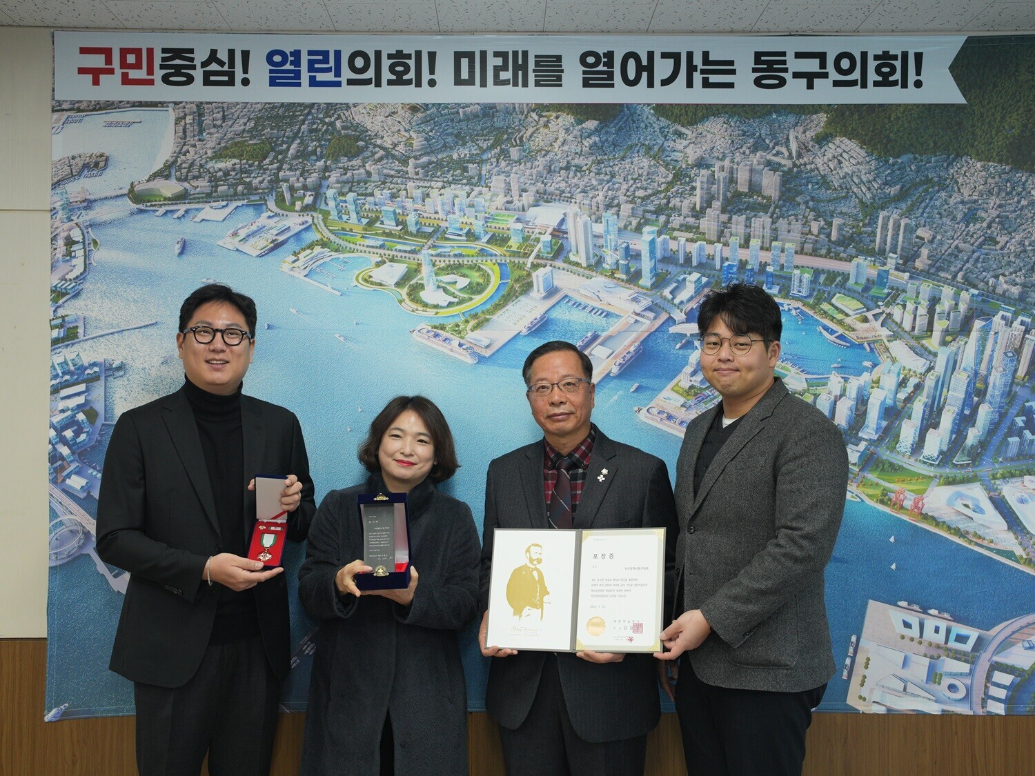 260113 희망나눔 국민성금 적십자 전달식  4번째 이미지