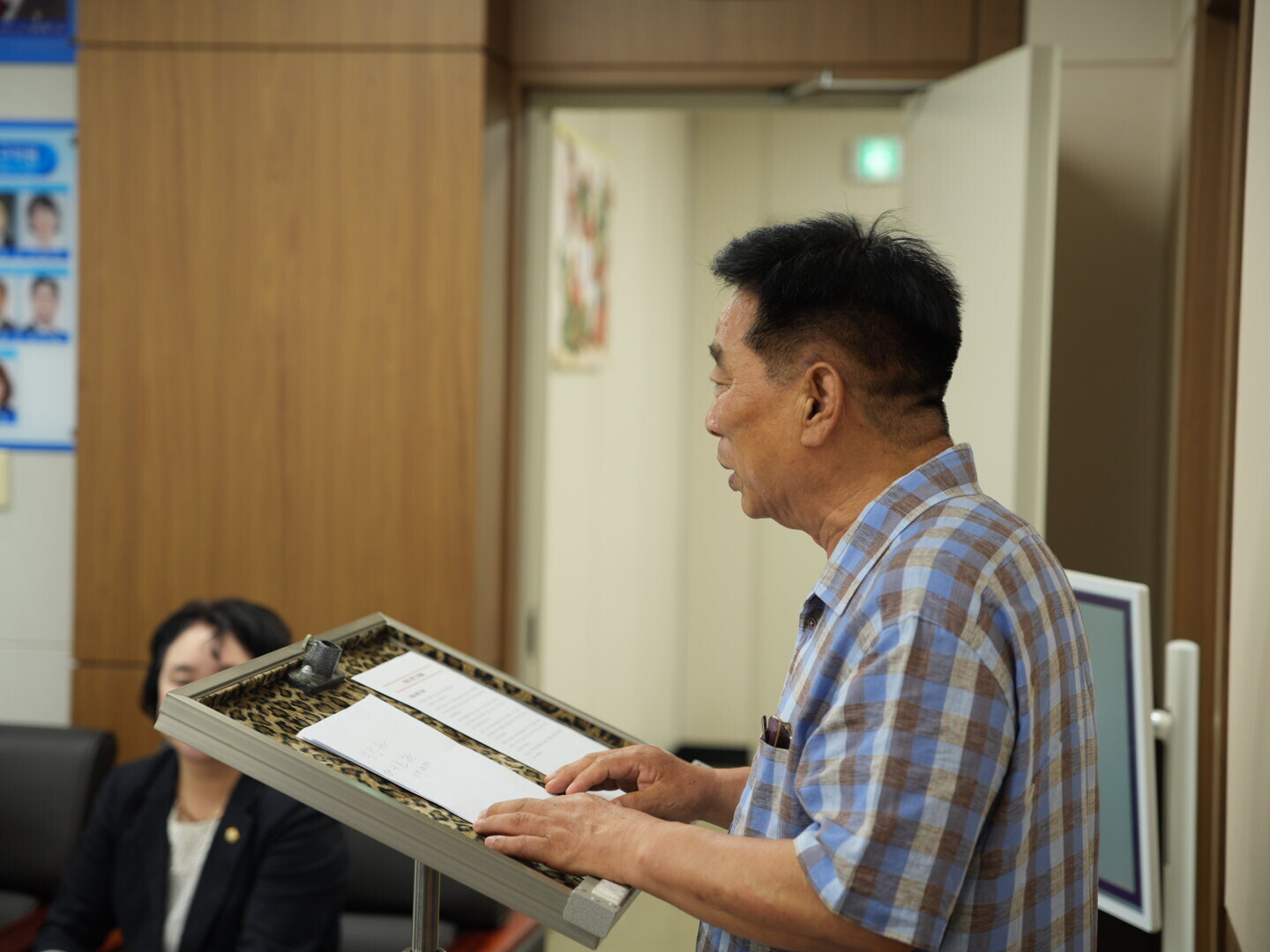 260723 동구의회, 의정회와 간담회 개최 4번째 이미지