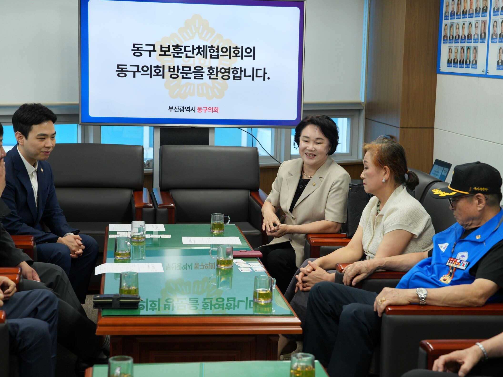 260804 보훈단체협의회와 간담회 6번째 이미지