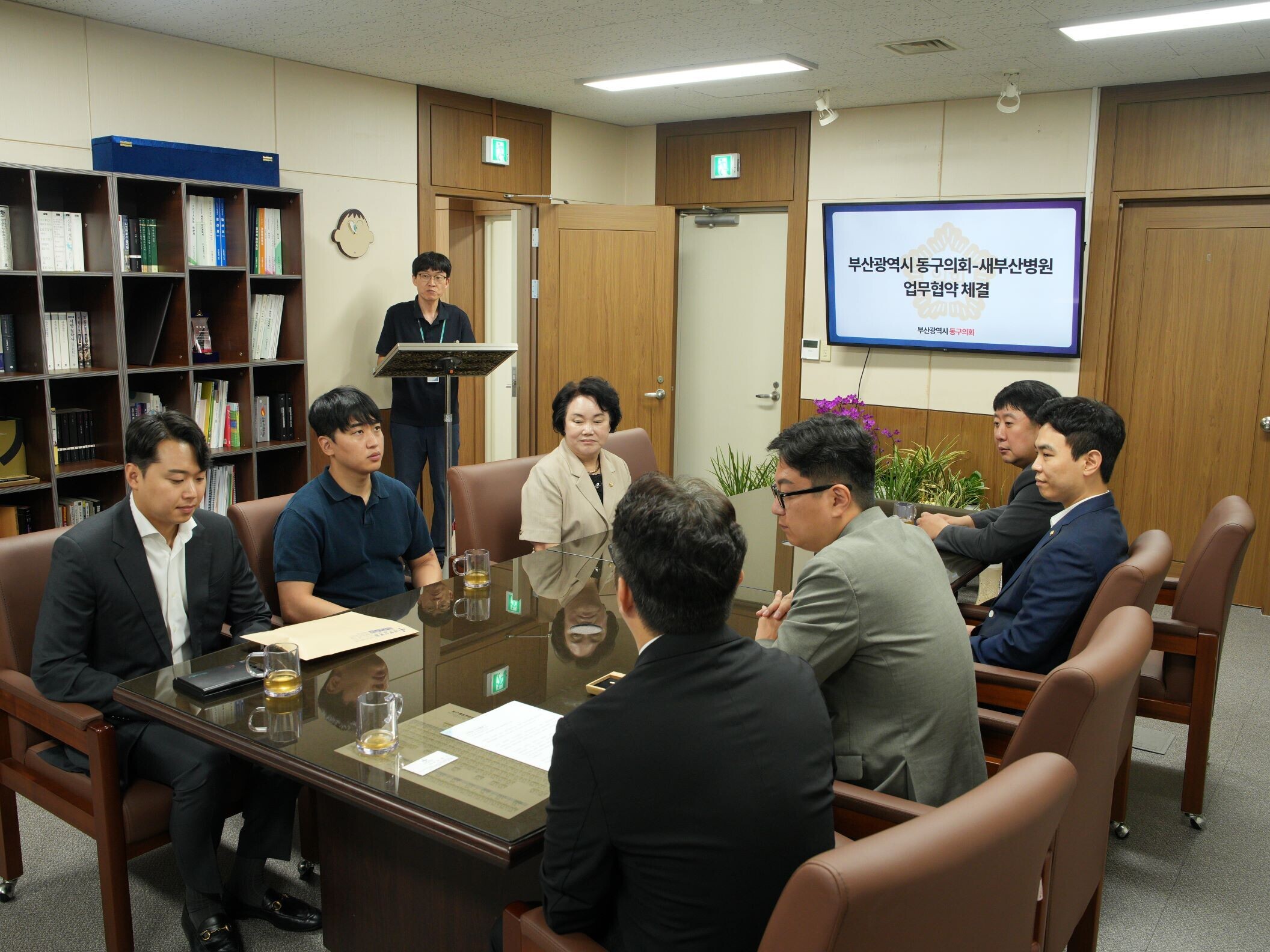260804 동구의회-새부산병원 업무협약 3번째 이미지
