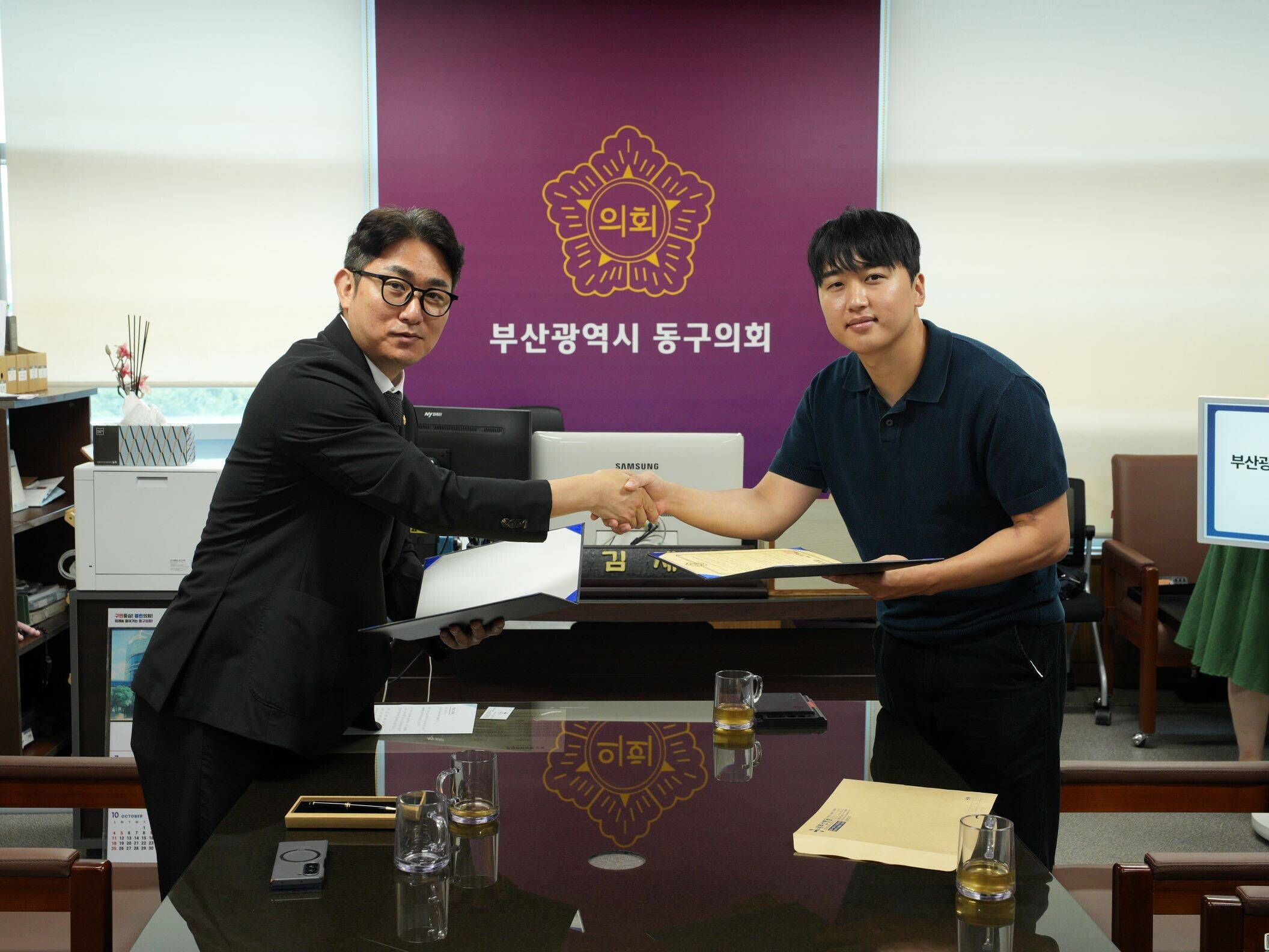 260804 동구의회-새부산병원 업무협약 4번째 이미지