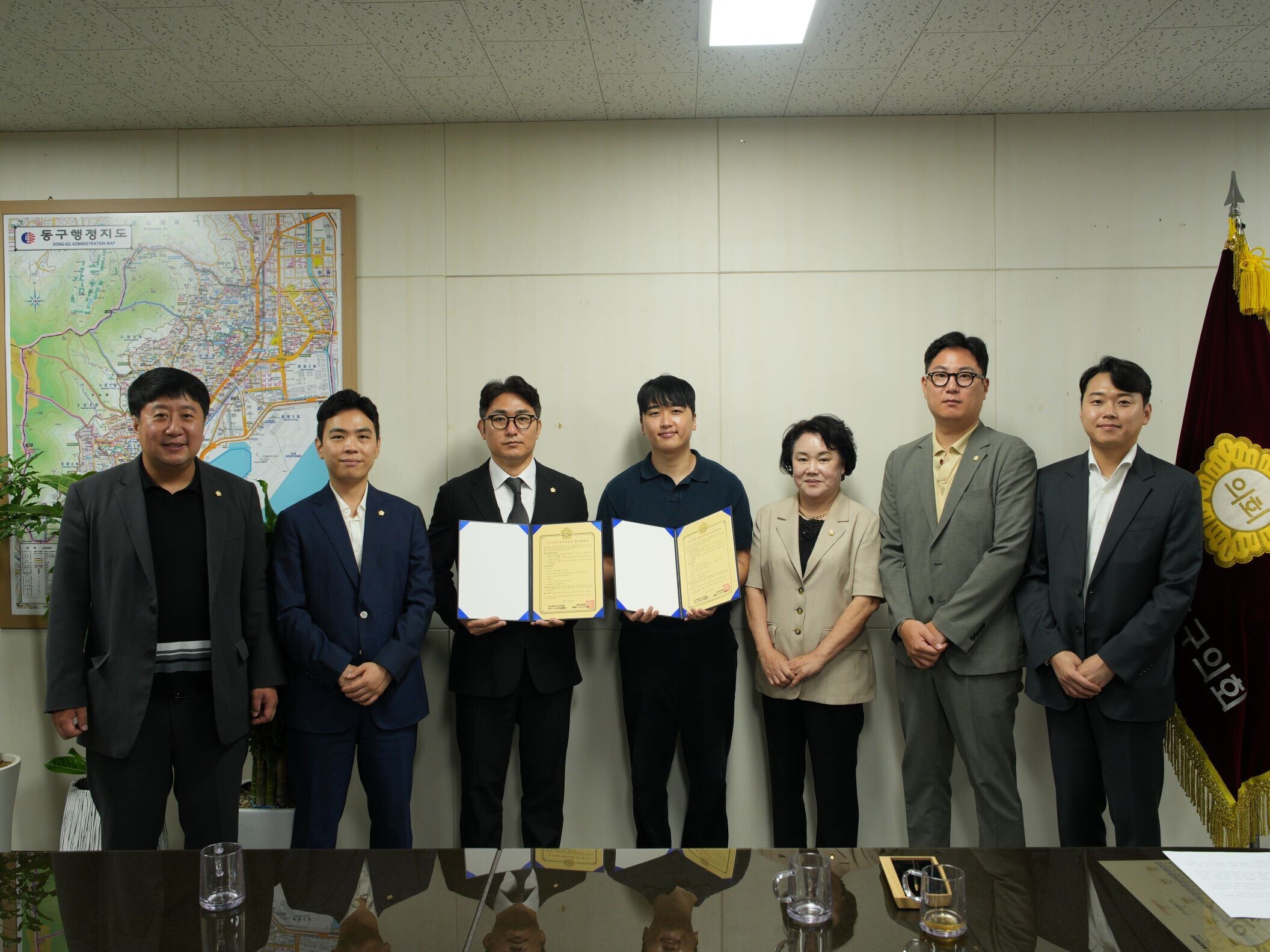 260804 동구의회-새부산병원 업무협약 6번째 이미지