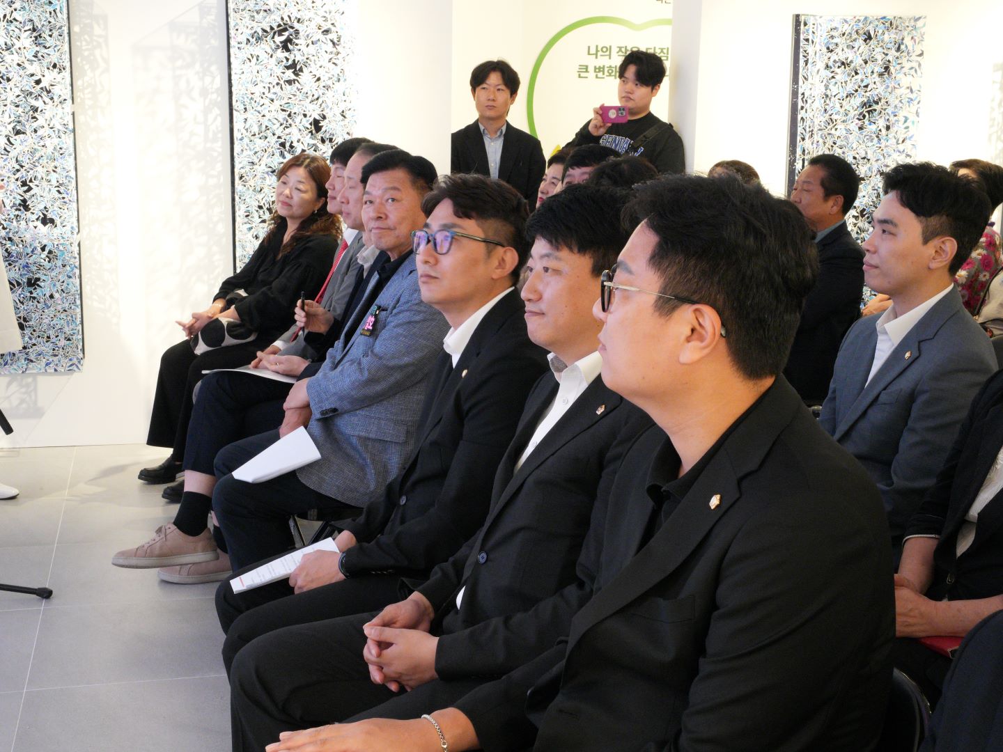 260928 우리동네 ESG센터 개소식 4번째 이미지