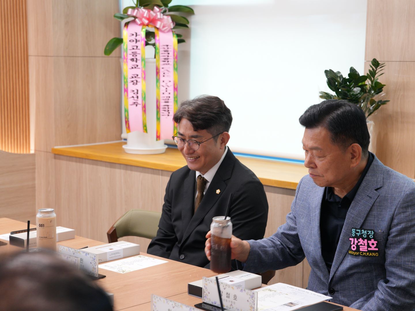 260928 부산동여자중학교 D:With 개소식 3번째 이미지