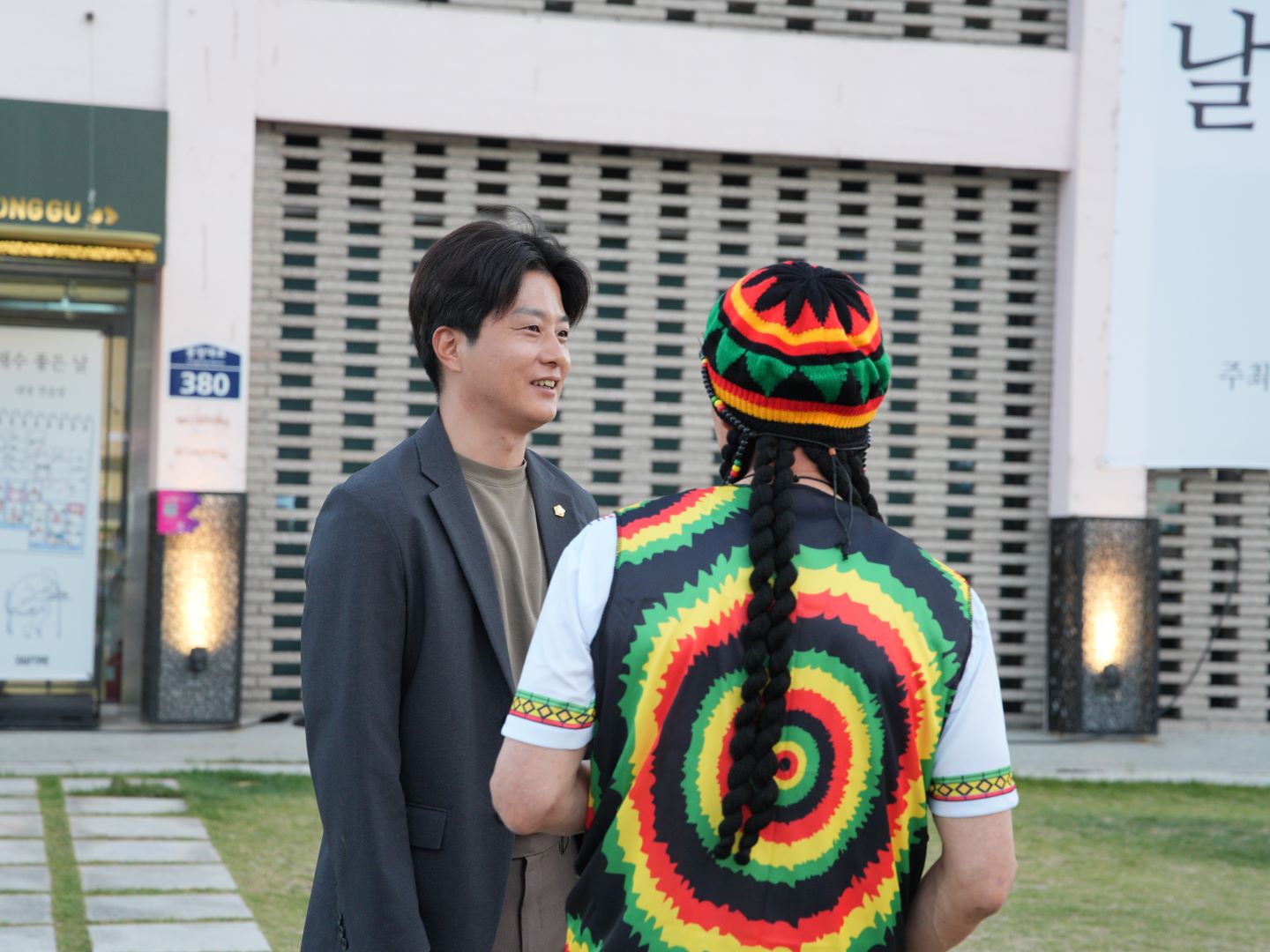 261007 문화가 있는 날, 동민락(樂) 3번째 이미지