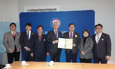 2030부산세계박람회 유치 국외홍보단 노르웨이 대사관 방문 및 한인회 간담회의 이미지