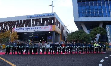 251127 동구국민체육센터 공영주차장 준공식 사진
