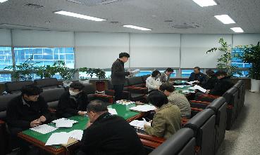 260129 의원정례간담회 및 업무계획 보고 사진