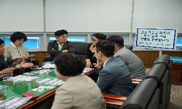 260708 화순군의회와의 교류 간담회의 이미지