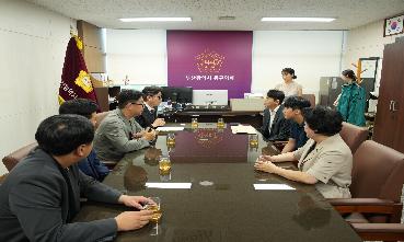 260804 동구의회-새부산병원 업무협약의 이미지
