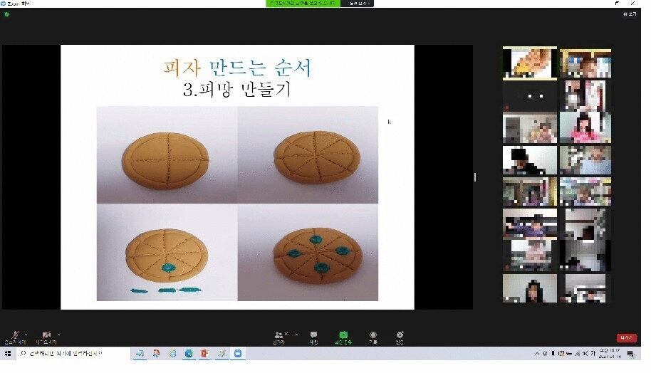 {fileName}