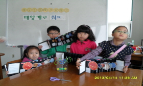 도서관앨범의 파일 이미지