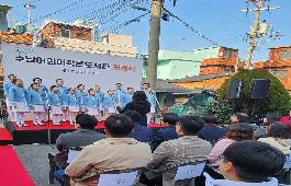 도서관앨범의 파일 이미지