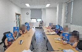 2025년 동구도서관 여름방학 독서교실 운영사진의 이미지
