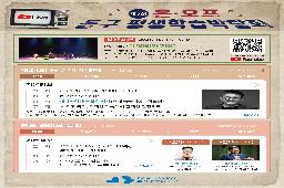 강연일정의 파일 이미지