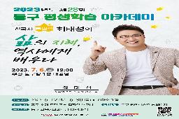 강연일정의 파일 이미지