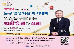강연일정의 파일 이미지
