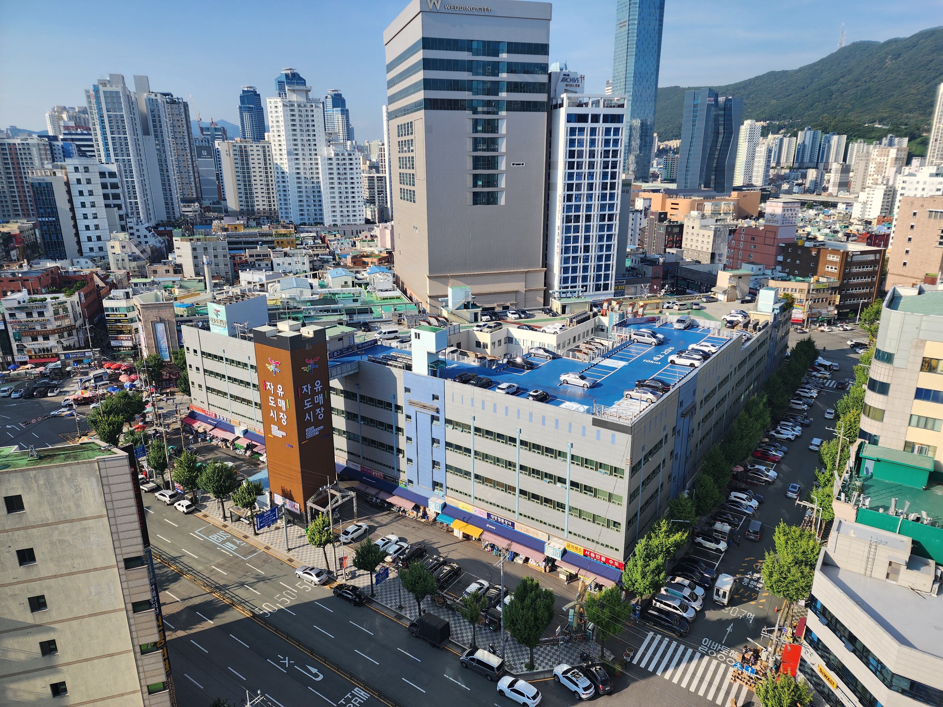 자유도매시장 사진