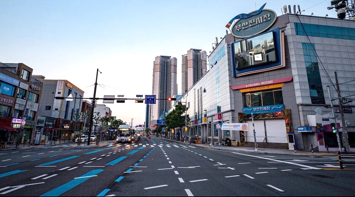 부산진시장 사진