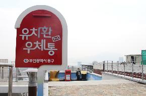 인물사박물관의 파일 이미지