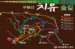东区名胜의 파일 이미지
