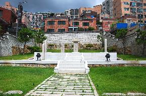 Registered Cultural Heritage의 파일 이미지