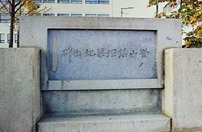 Non-registered Cultural Heritage의 파일 이미지