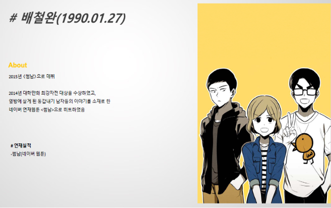 {fileName}
