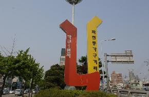Tour의 파일 이미지