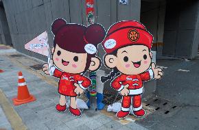 Festival의 파일 이미지