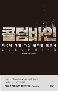 일반도서의 파일 이미지