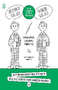 일반도서의 파일 이미지