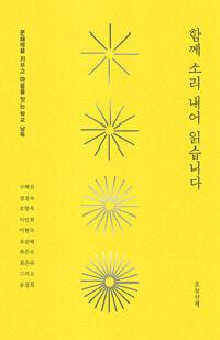 일반도서의 파일 이미지