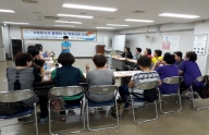 자원봉사자 월례회