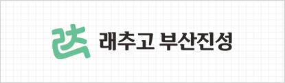 가로형