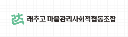 가로형